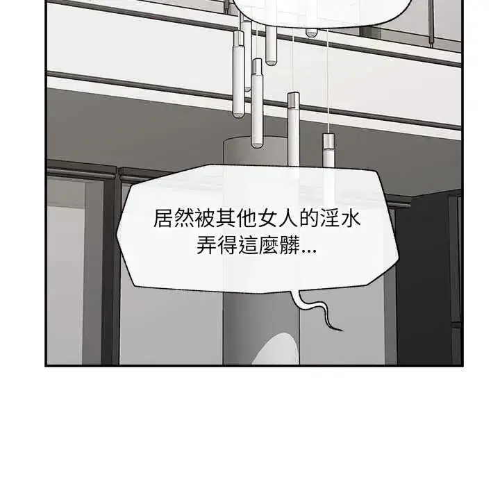 第163話