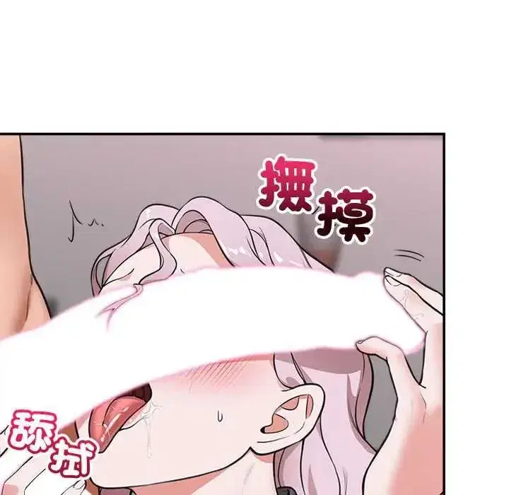 第163話