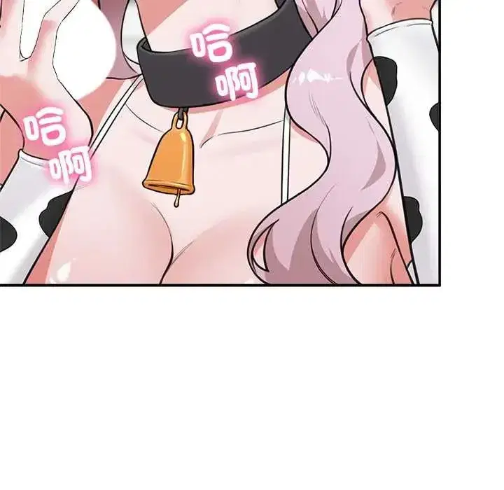 第163話
