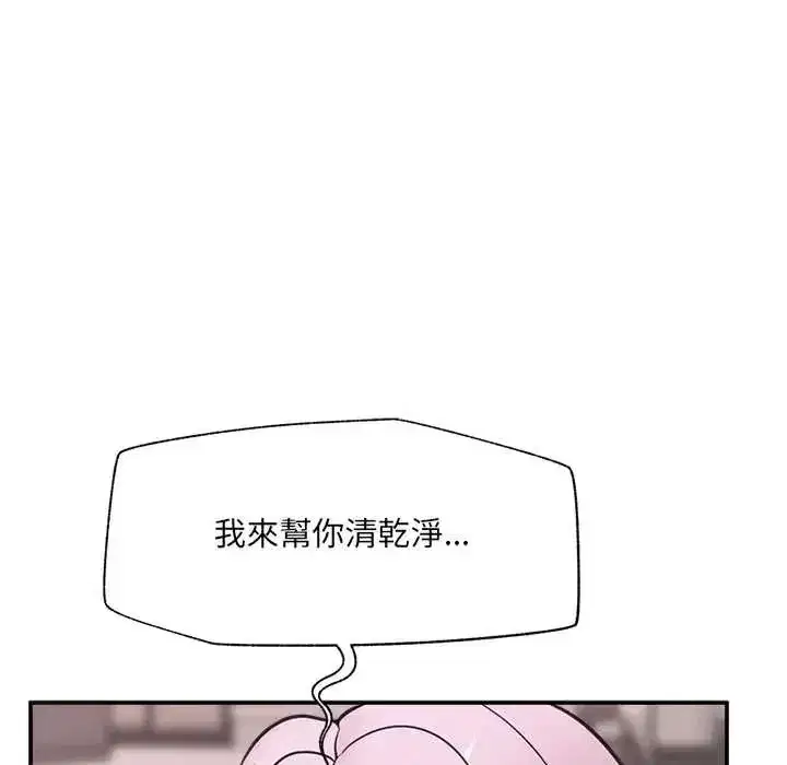 第163話
