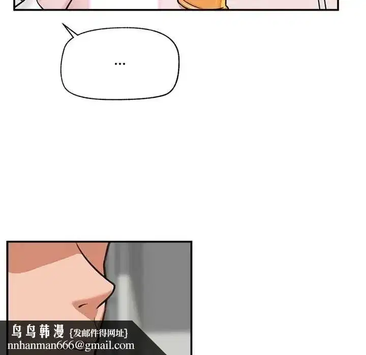第163話