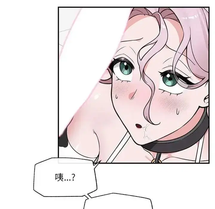 第163話