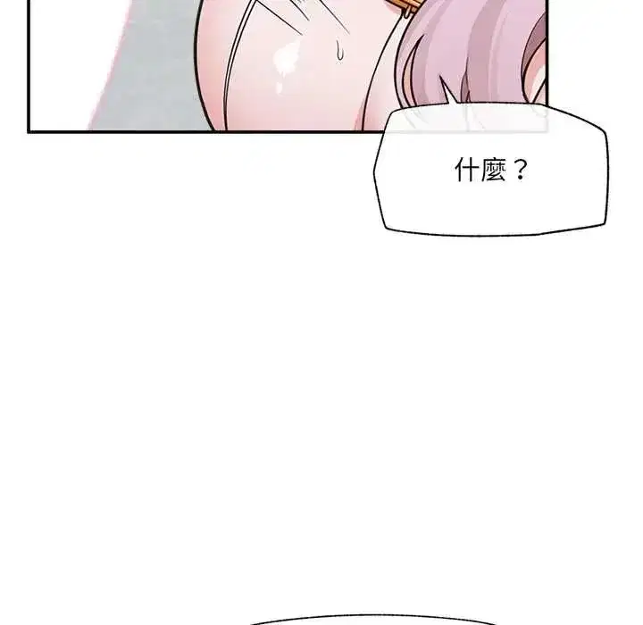 第163話
