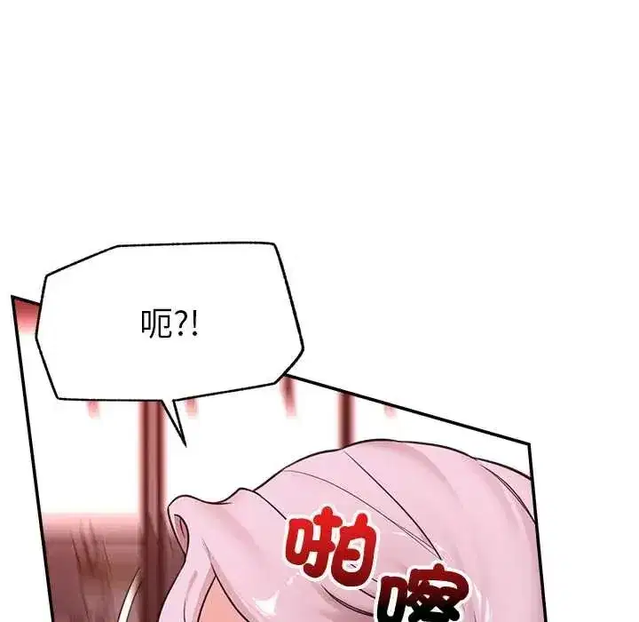 第163話
