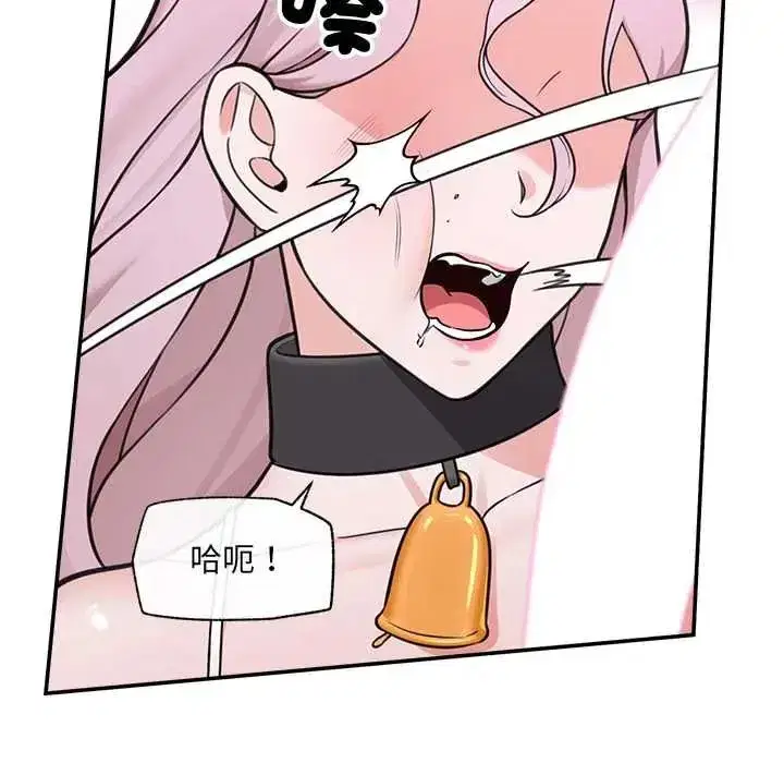 第163話