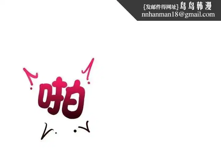 第165話