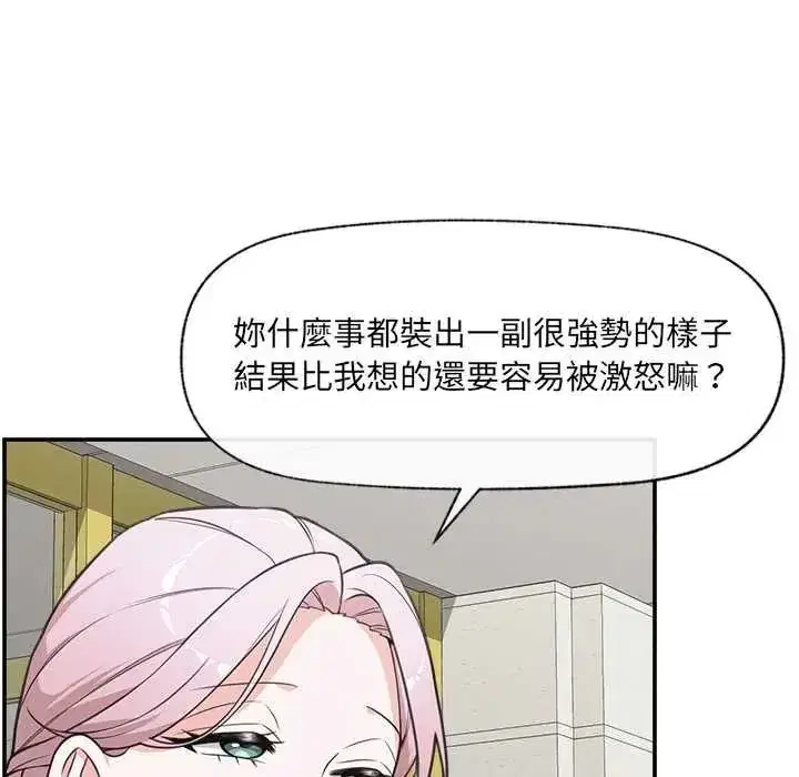 第165話