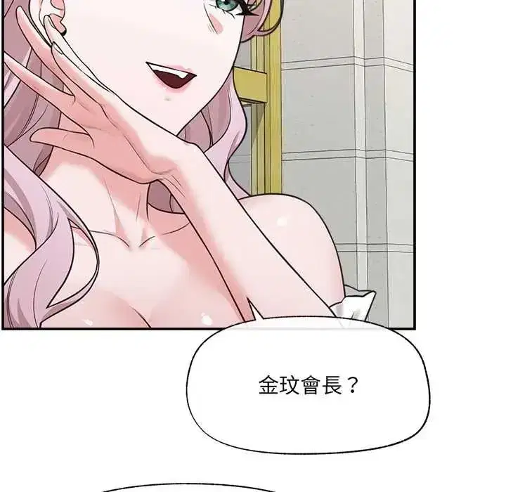 第165話
