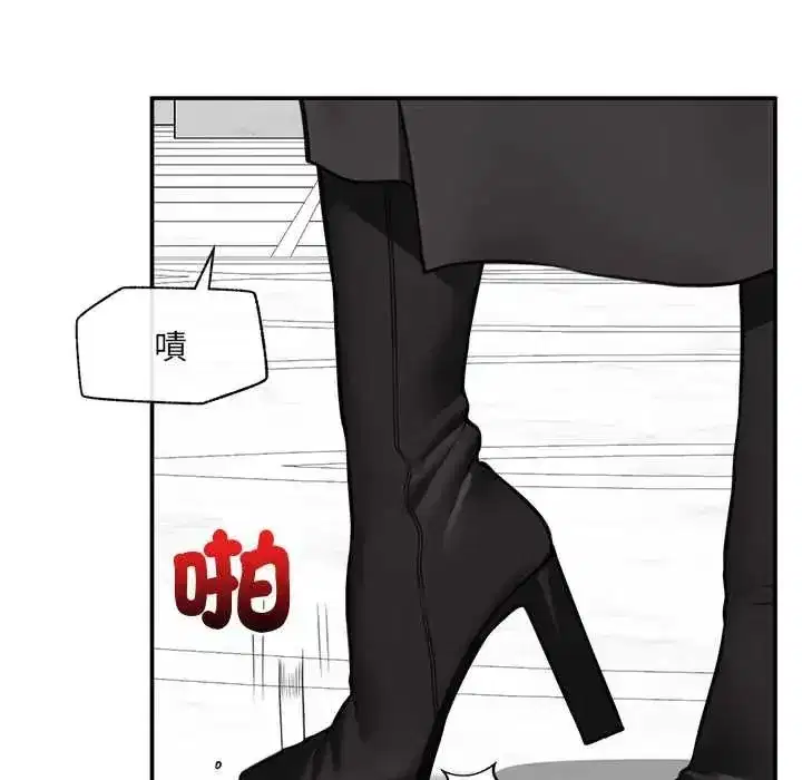 第165話