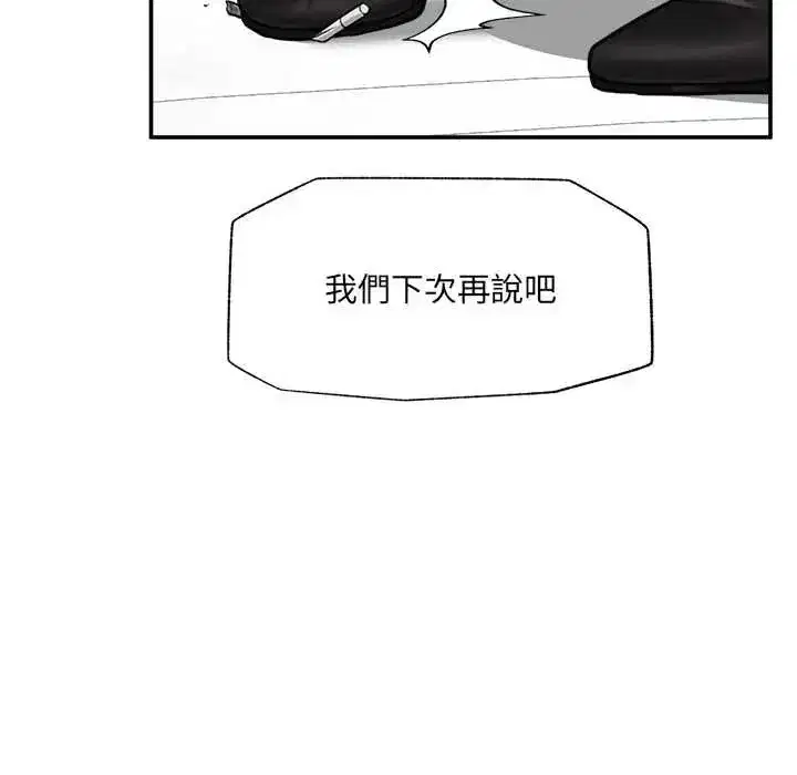 第165話