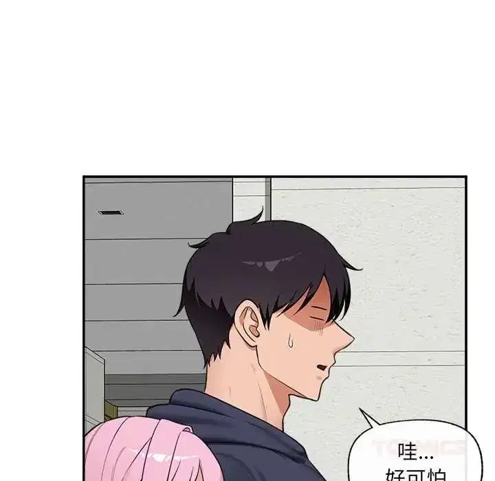第165話