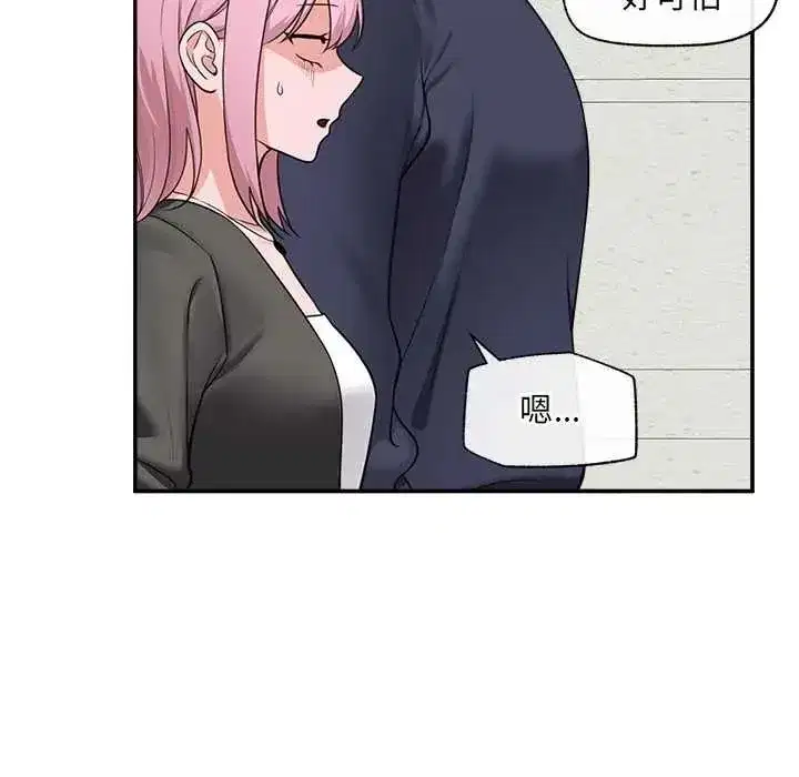 第165話
