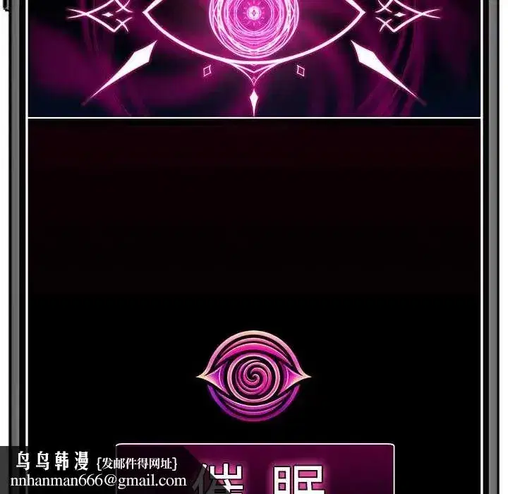 第165話