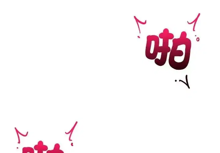 第165話