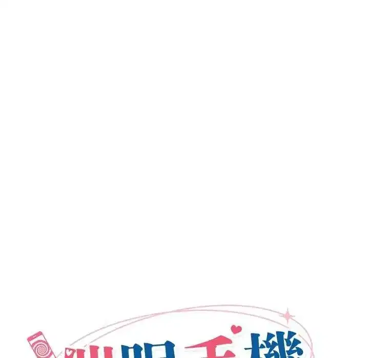 第165話
