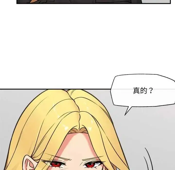 第165話