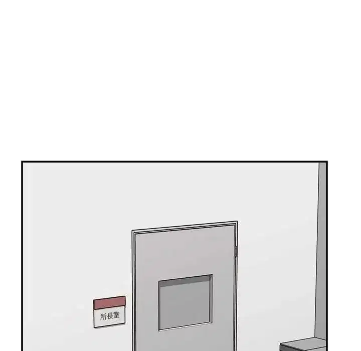 第165話