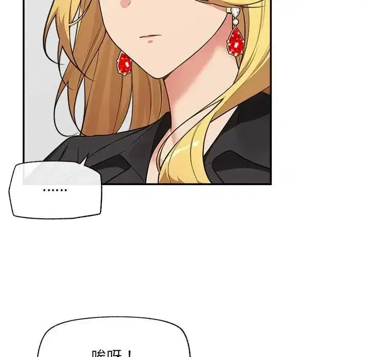 第165話