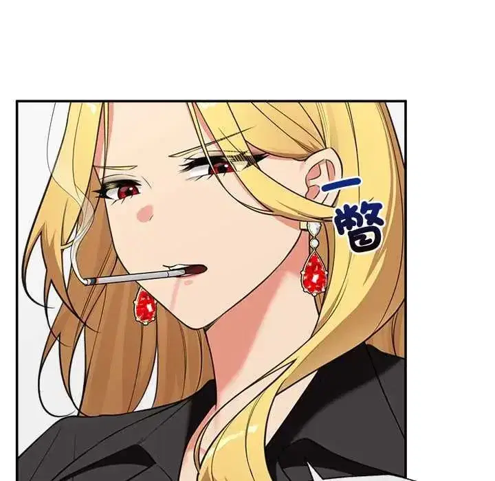 第165話