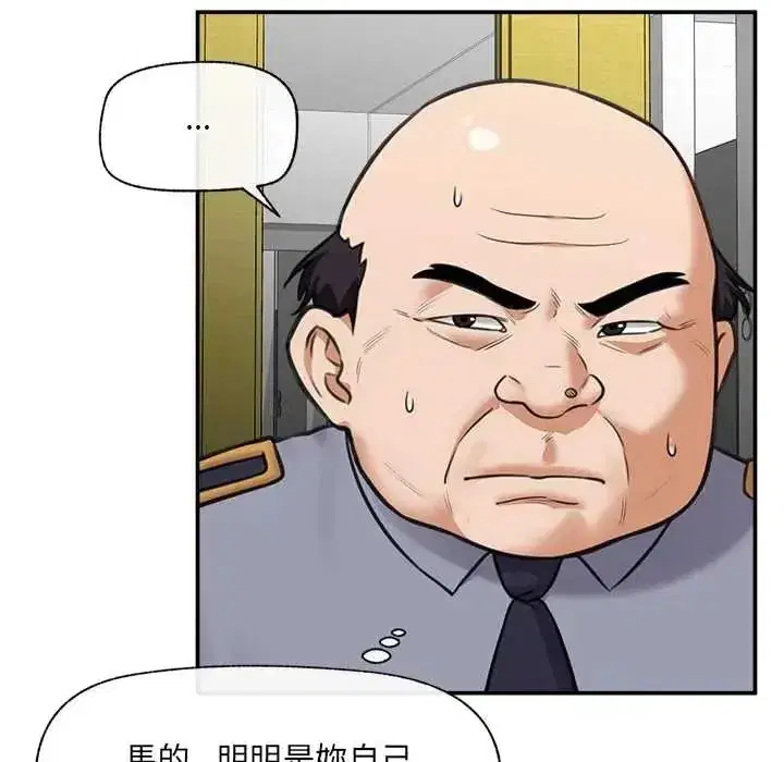 第165話