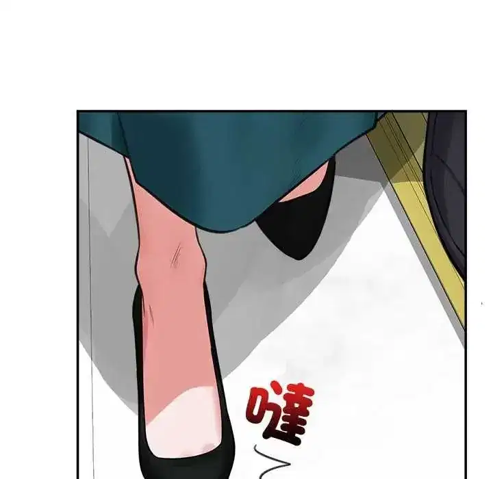 第165話
