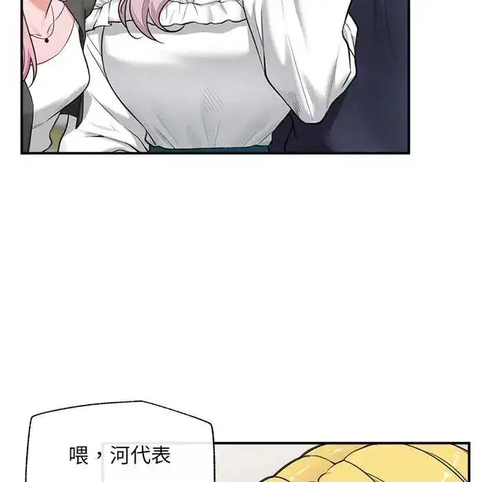第165話