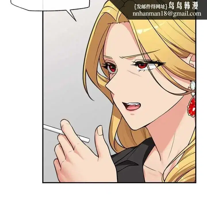 第165話