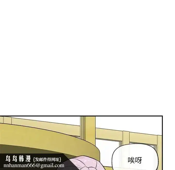 第165話