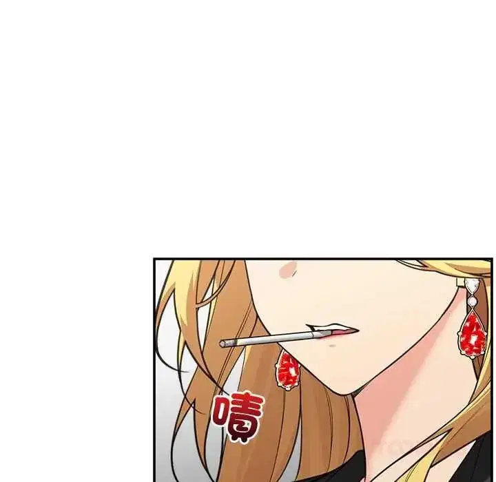 第165話