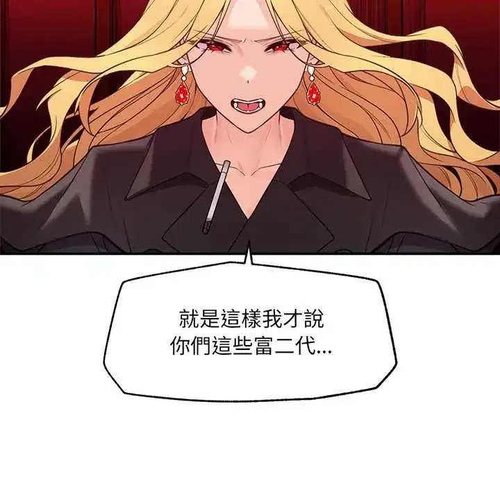 第165話
