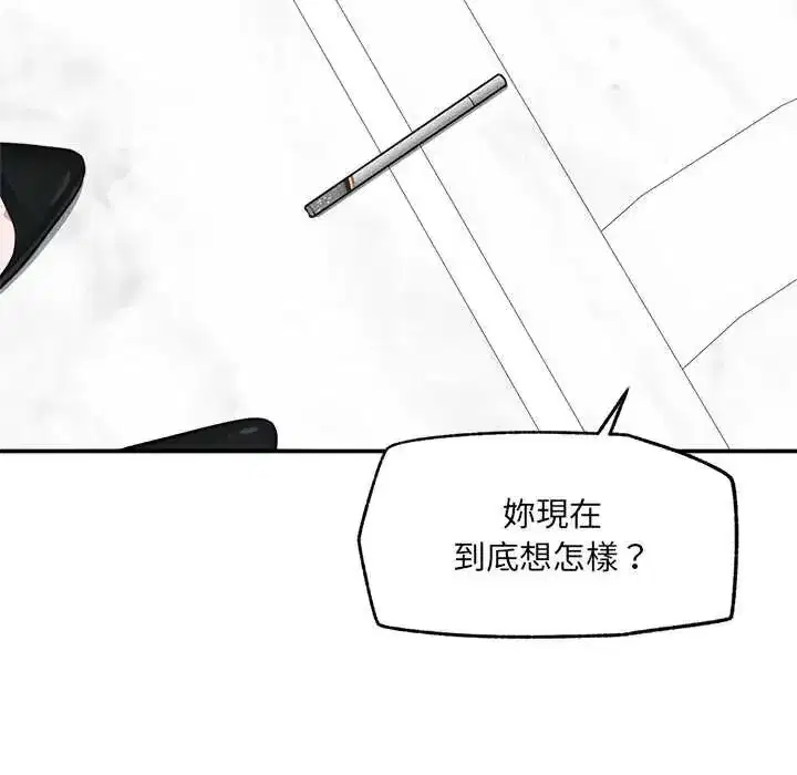 第165話