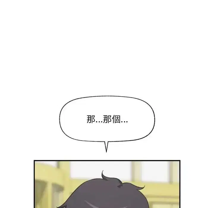 第165話