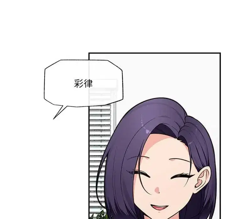 第166話