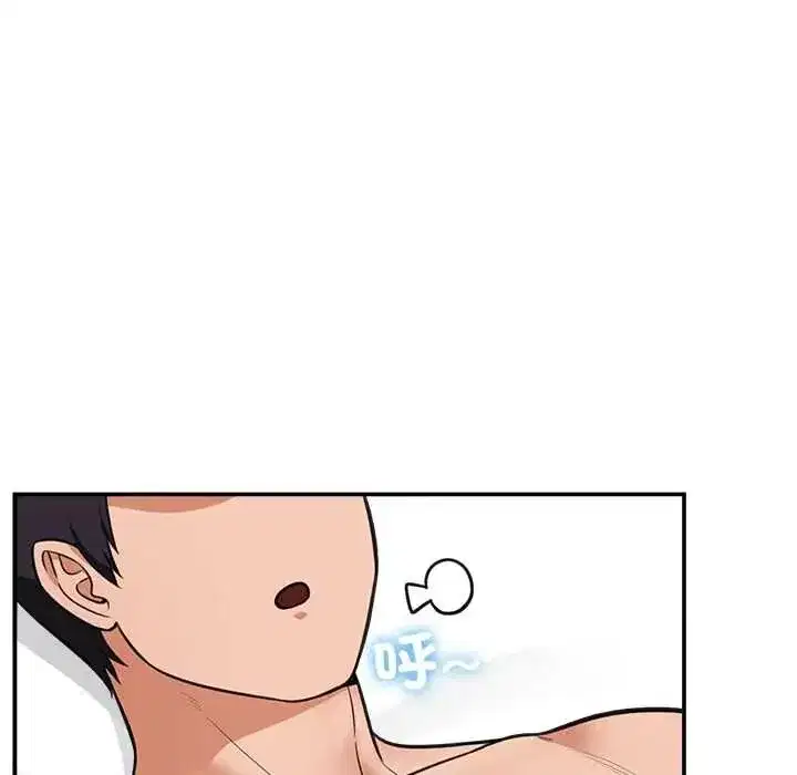 第166話