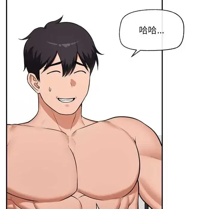 第166話