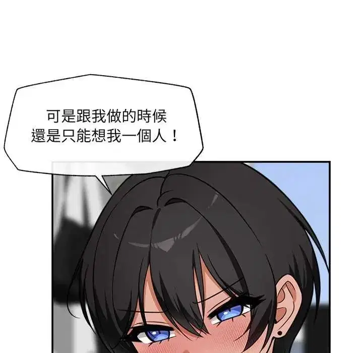 第166話