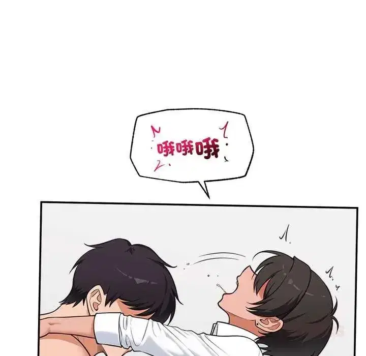 第166話