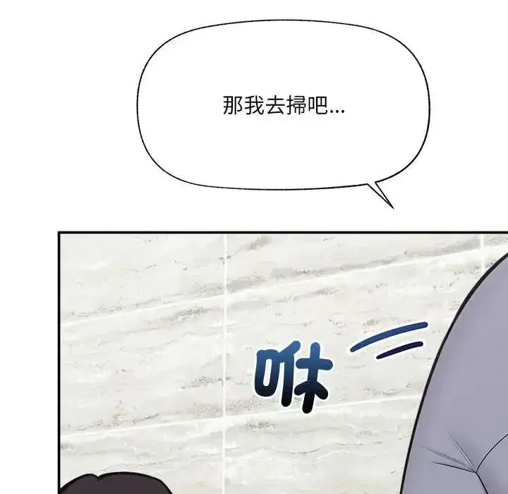 第166話