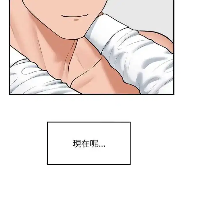 第166話