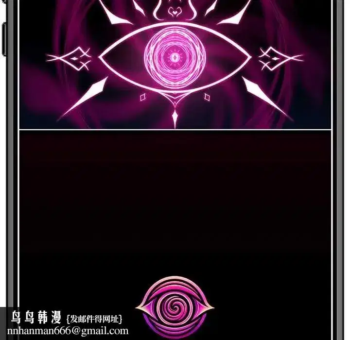 第166話