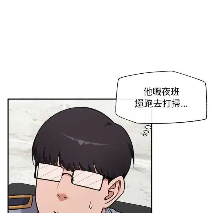 第166話
