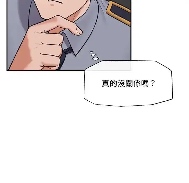 第166話