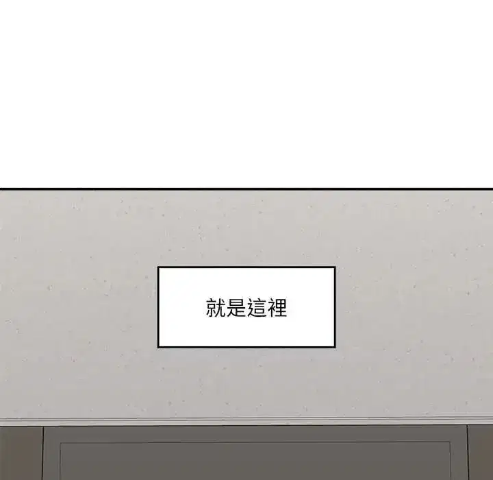 第166話