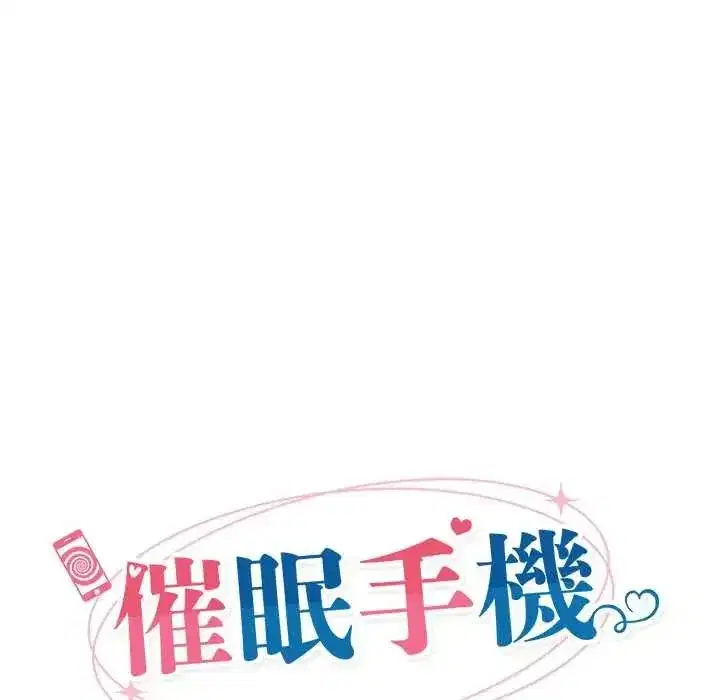 第166話