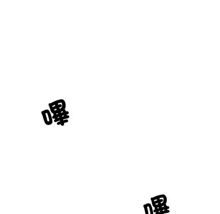 第166話