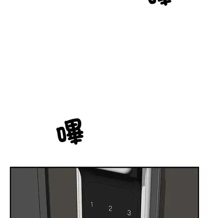 第166話