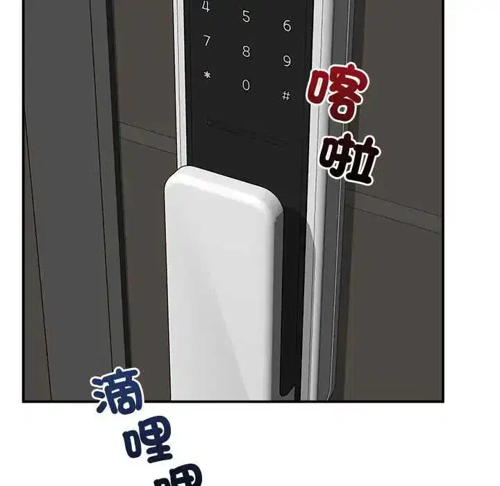 第166話