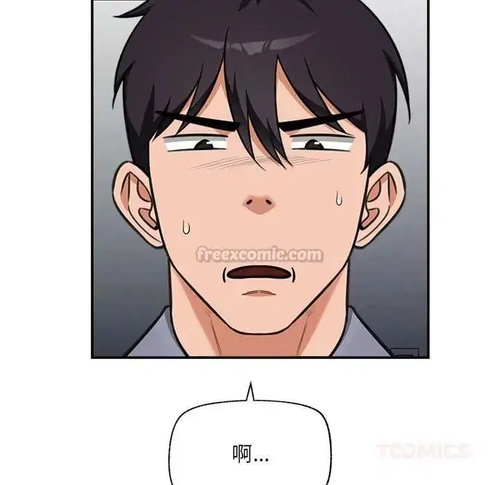 第166話