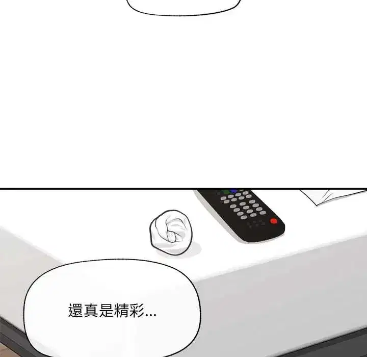 第166話