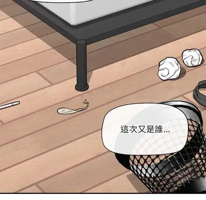 第166話